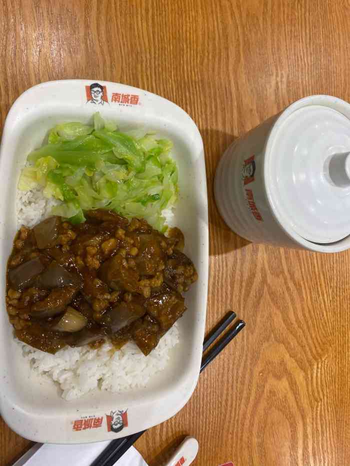南城香(和平里店)-"南城香真是我的食堂了,三餐都可以在这儿解.