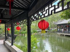 -中山詹园