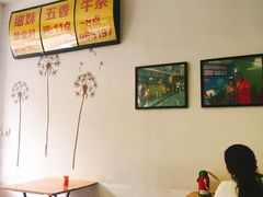 -细妹五香牛杂(步行街店)