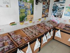 -苏州市吴中区光福窑上花果蜜饯厂