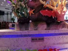 -澜悦港海鲜体验主题餐厅