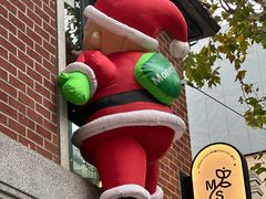 -Money Shops(愚园路店)