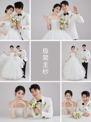 -玫瑰星座婚纱摄影轻奢定制(双井店)