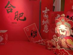 -元一希尔顿酒店·鲜切牛肉火锅禅自助餐厅
