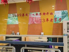 大堂-东方削面(迎泽街店)