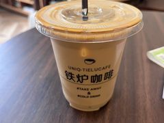 -铁炉咖啡(河下古镇店)