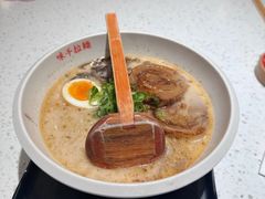 -味千拉面(广州白云机场T1西二店)