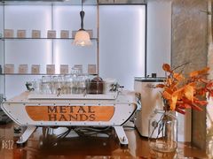 -铁手珈琲制造局metalhands(望京店)