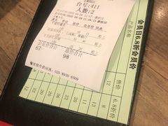 -周沫西餐(漫广场店)