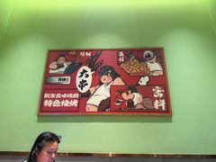 -钱锋炭缸烧烤(南湖大路总店)