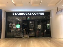 门面-星巴克臻选(南京金茂览秀城店)