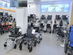 -电动轮椅专卖店