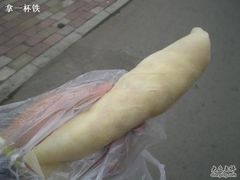 -油旋张(大观园店)