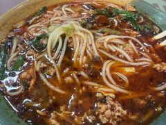 -老滇味