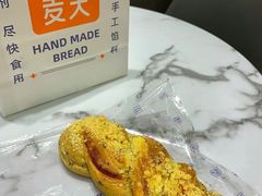 -手感麦夫(黄兴中路五一店)