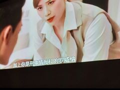 -泰迈·影院式足道SPA(世纪大道店)