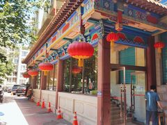 -玉华宫宾馆·餐厅(铜川驻京办店)