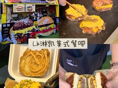 -万达广场(龙湖店)