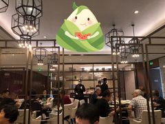 -上海世茂皇家艾美酒店