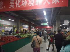 -金宝生活市场(东五环店)