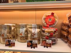 -清真全盛斋传统糕点(高新中大店)