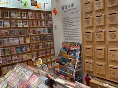 -猫的天空之城概念书店(印象城购物中心店)