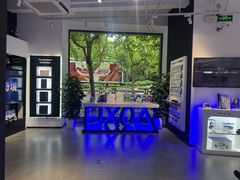 -Sony Store 索尼(上海淮海中路店)