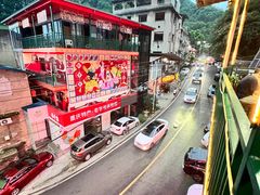 -林中乐辣子鸡(歌乐山总店)