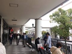-三井奥特莱斯购物城(爵士之梦长岛店)