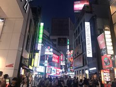 -涩谷区
