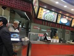 -蔡林记(钟楼店)