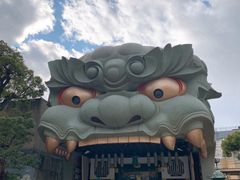 -难波八坂神社