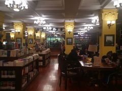 -果戈里书店