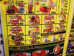 菜单-幸运小丑汉堡(Bay Area本店)