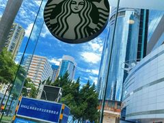 -星巴克(深圳佳宁娜友谊广场店)