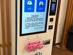 -陕西省游泳跳水馆