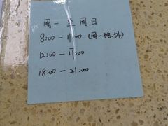 -北京科技大学-游泳馆
