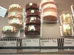 -奈雪的茶(M+世纪都会广场店)