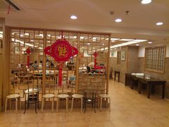 -孙府大院(步行街店)