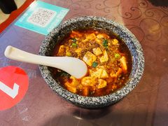 麻婆豆腐-新繁老號豌豆汤饭店·江湖菜(宝光寺店)