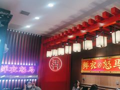 -茶话弄(中贸广场店)