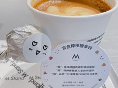 -M Stand(宁波万象城店)