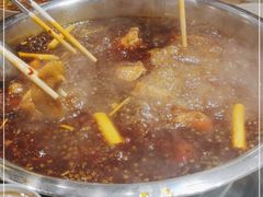 -肖肖酸萝卜鱼火锅(总店)