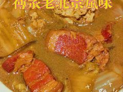 -小吊梨汤·北京菜·烤鸭(清河万象汇店)