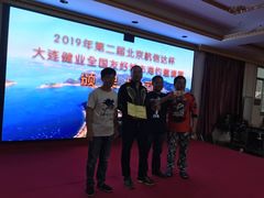 -林之六八·6886大连老菜馆