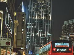 -尖沙咀