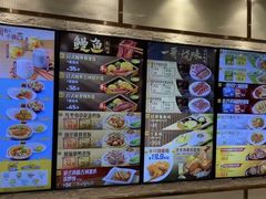 -大家乐(广州中华广场店)