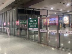 -南宁东站