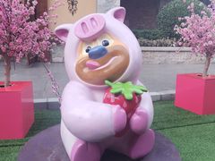 -郑州方特梦幻王国