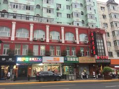 -果戈里书店